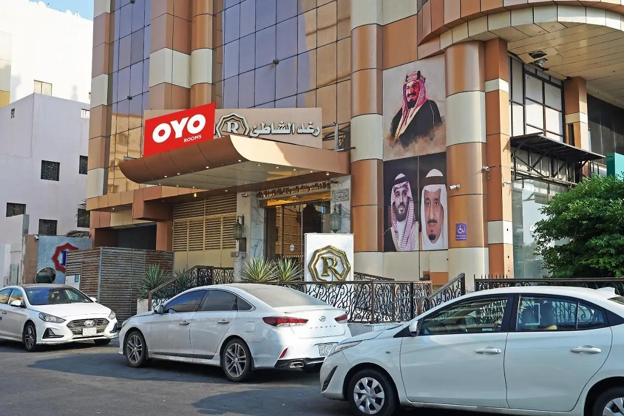 *** فندق Oyo 630 Raghad Al Shatee For Furnished Units جدة المملكة العربية السعودية