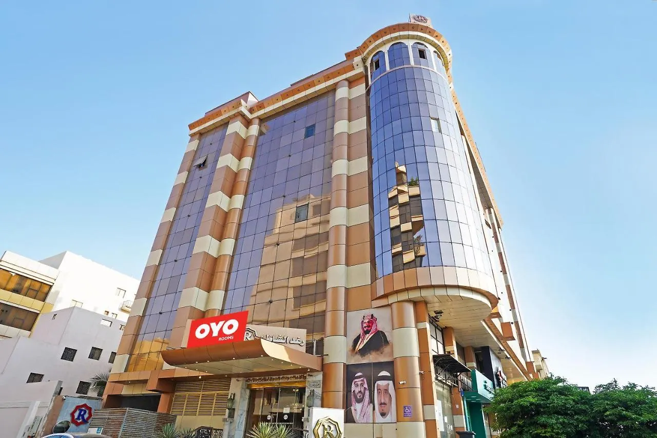 فندق Oyo 630 Raghad Al Shatee For Furnished Units جدة